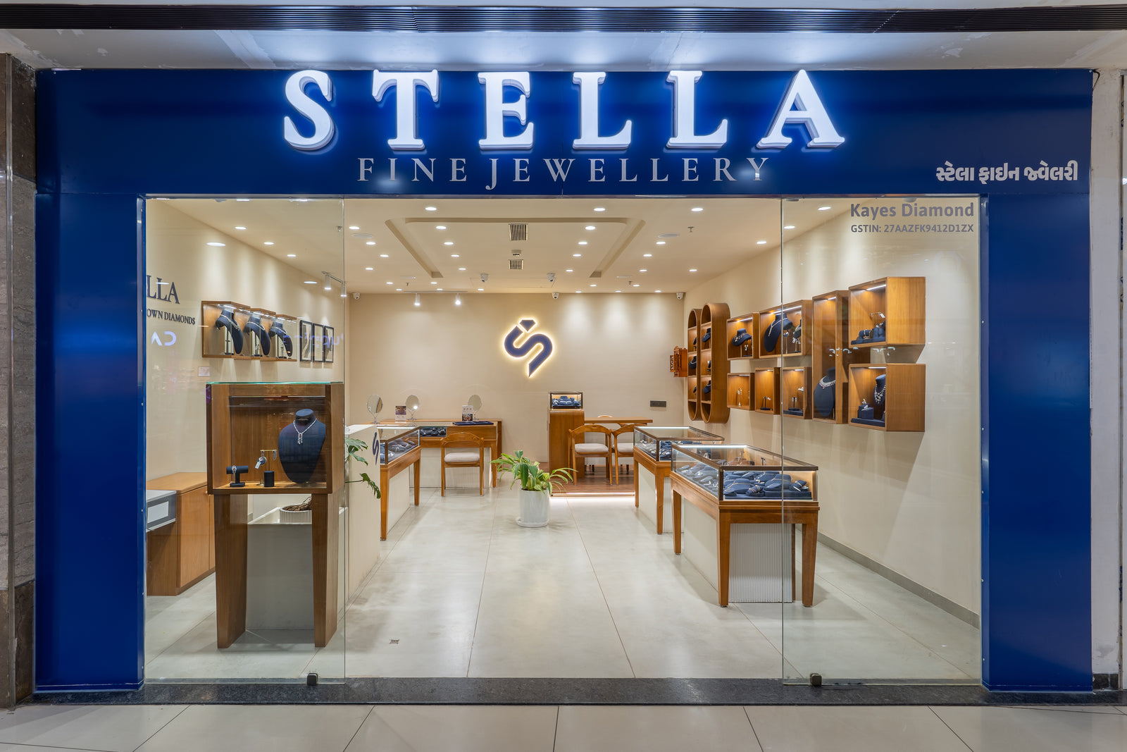 Stella Fine Jewellery Showroom Vadodara